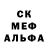 МДМА VHQ Abrif Sky