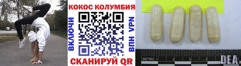 купить наркотики цена  OMG сайт  Cocaine Боливия  Нижневартовск 