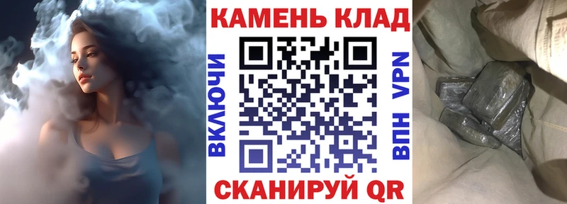 ГАШИШ Premium цены наркотик Нижневартовск