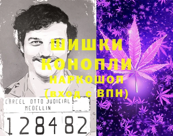 эйфоретик Верхний Тагил