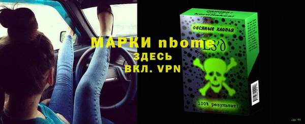 экстази Верхнеуральск