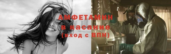 гашиш Верея