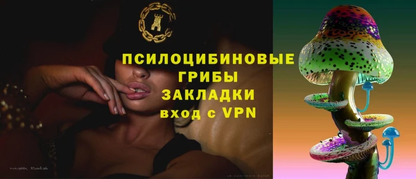 гашиш Верея