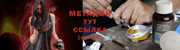 гашиш Верея