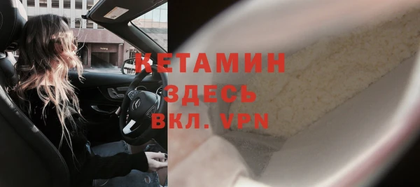 гашиш Верея