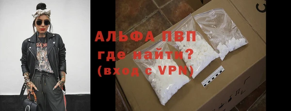 экстази Верхнеуральск