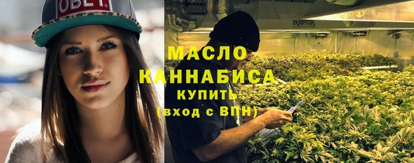 гашиш Верея