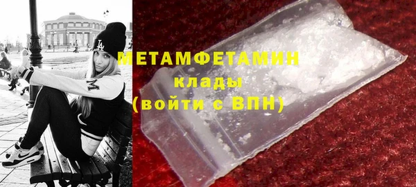 экстази Верхнеуральск