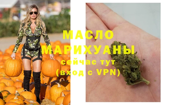 экстази Верхнеуральск