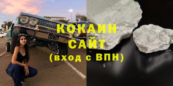 гашиш Верея