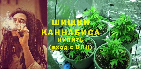 гашиш Верея