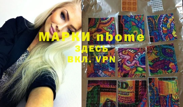 экстази Верхнеуральск