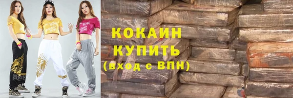 гашиш Верея