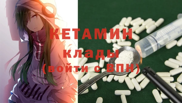 гашиш Верея
