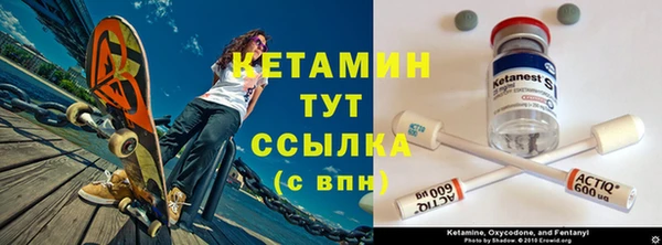 гашиш Верея