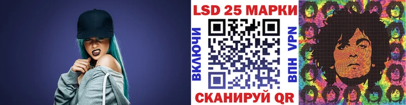 как найти закладки  Нижневартовск  Марки NBOMe 1,8мг 