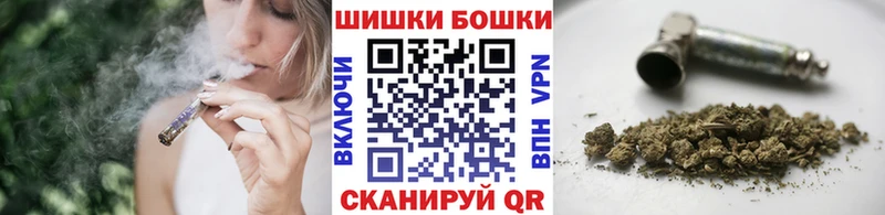 продажа наркотиков Нижневартовск Марихуана тримм